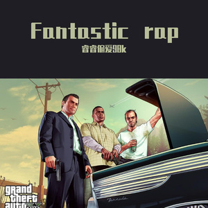 日本强奸戏视频
