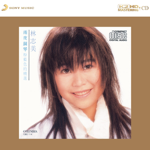 日本强奸戏视频
