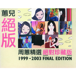 日本强奸戏视频
